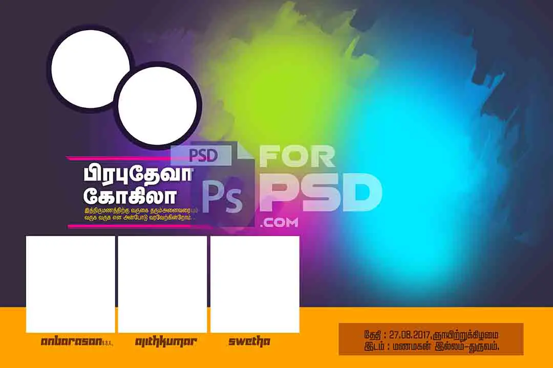 Image Preview